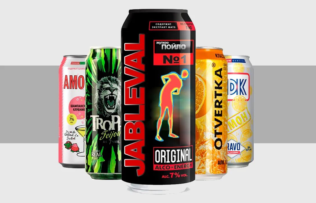 Вд х. Wd логотип. Сварочный выпрямитель standart вд-251. Слабоалкогольные напитки. Покрышка 24"x1,95" p1023 wanda".