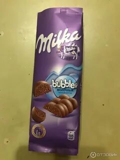 Милка воздушная