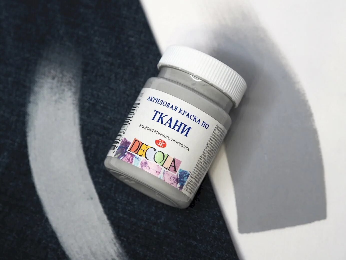 краситель для ткани универсальный серый. краска для ткани цвет хаки. серебряная краска для ткани. краска симпликол simplicol. краска для ткани серая.