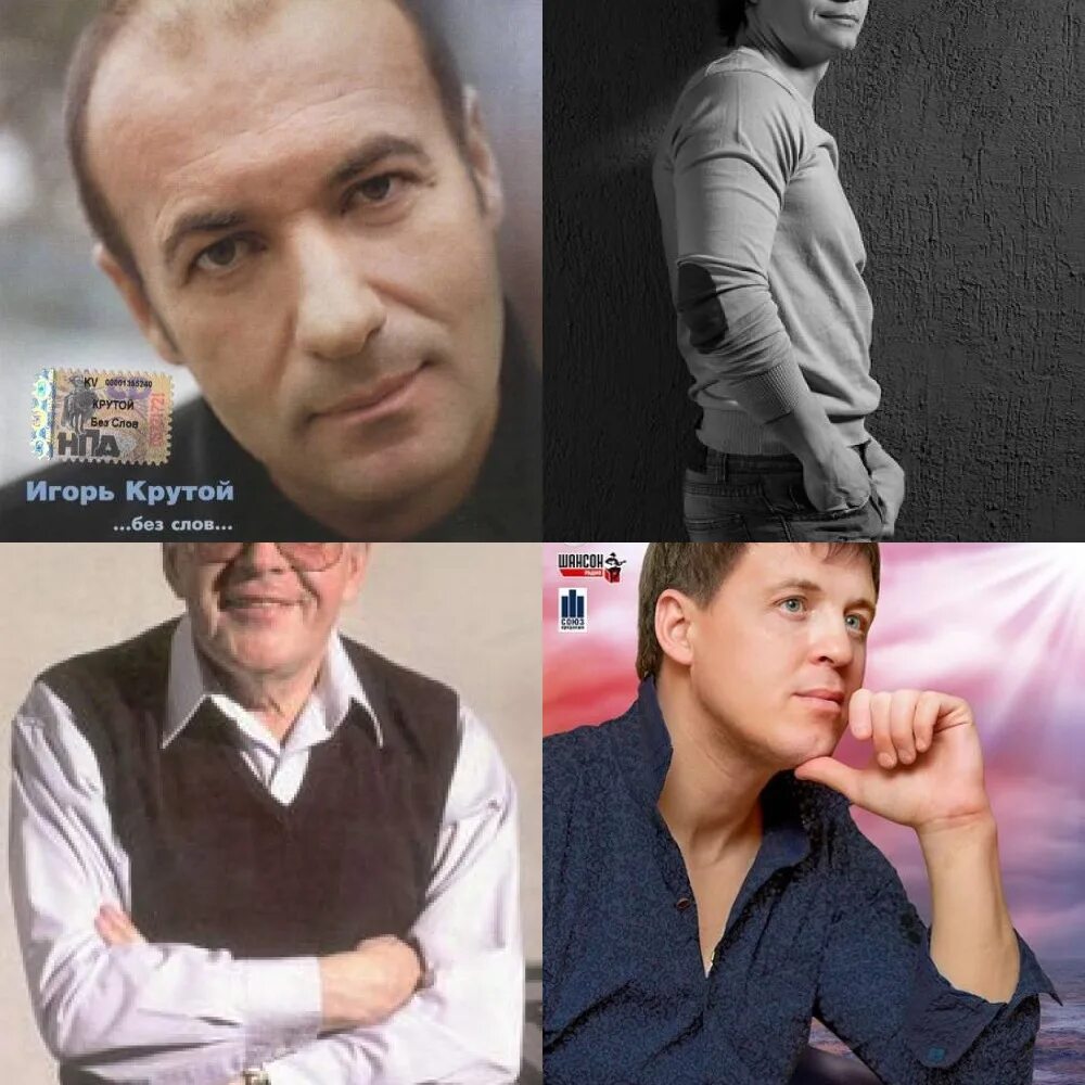 Самые популярные музыкальные диски. Обои девушки в шапке. Обои на шапку. Музыка 21 года слушать. Музыка 21 года слушать.