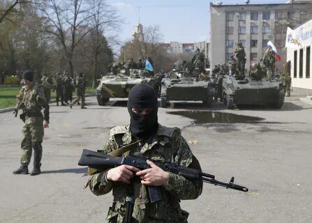 Ем днр
