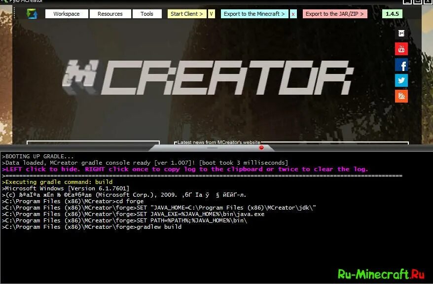 Mcreator моб. Mcreator гайд. русификатор mcreator. mcreator 1.12.2 русская версия. mcreator на русском.