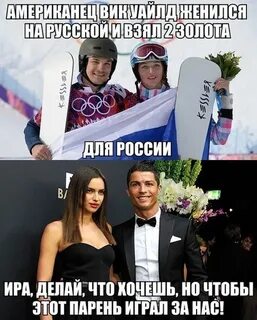 Ирина картинки прикольные и смешные