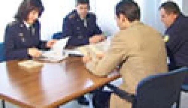 6. Конституция пмр. Ст 6. Пдд пмр книжка. Уголовный кодекс пмр.