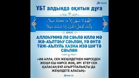 Кішкентай сәбилер мен үгінділер порно