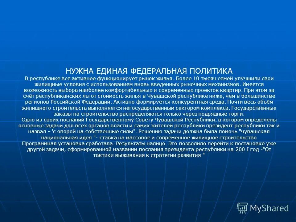 Не имеется возможным. Не имеется возможным