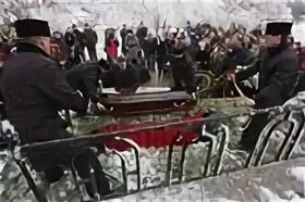 Похороны полностью Генерала Сидьяна Сарояна. Похороны погибших в теракте в москве