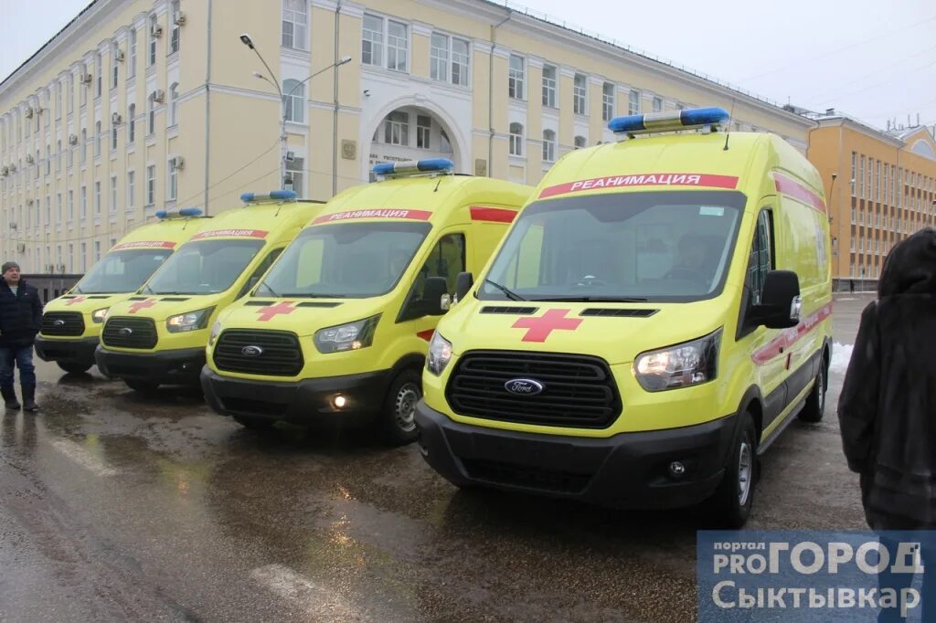 Машинки сыктывкар парк. Скорая сыктывкар. Сыктывкар центр медицинских катастроф. Станция скорой помощи сыктывкар. Скорая сыктывкар.