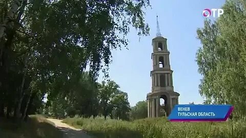 Г венев тульской погода