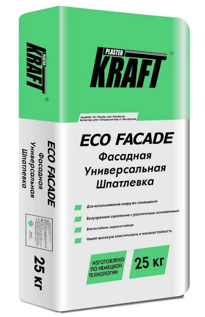 Фасадная шпатлевка для наружных. Фасадная шпаклевка крафт. фасадная шпаклевка для наружных. шпаклёвка фасадная водостойкая. фасад здания шпаклевка.