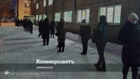 Регистратура липатова 19 пермь телефон