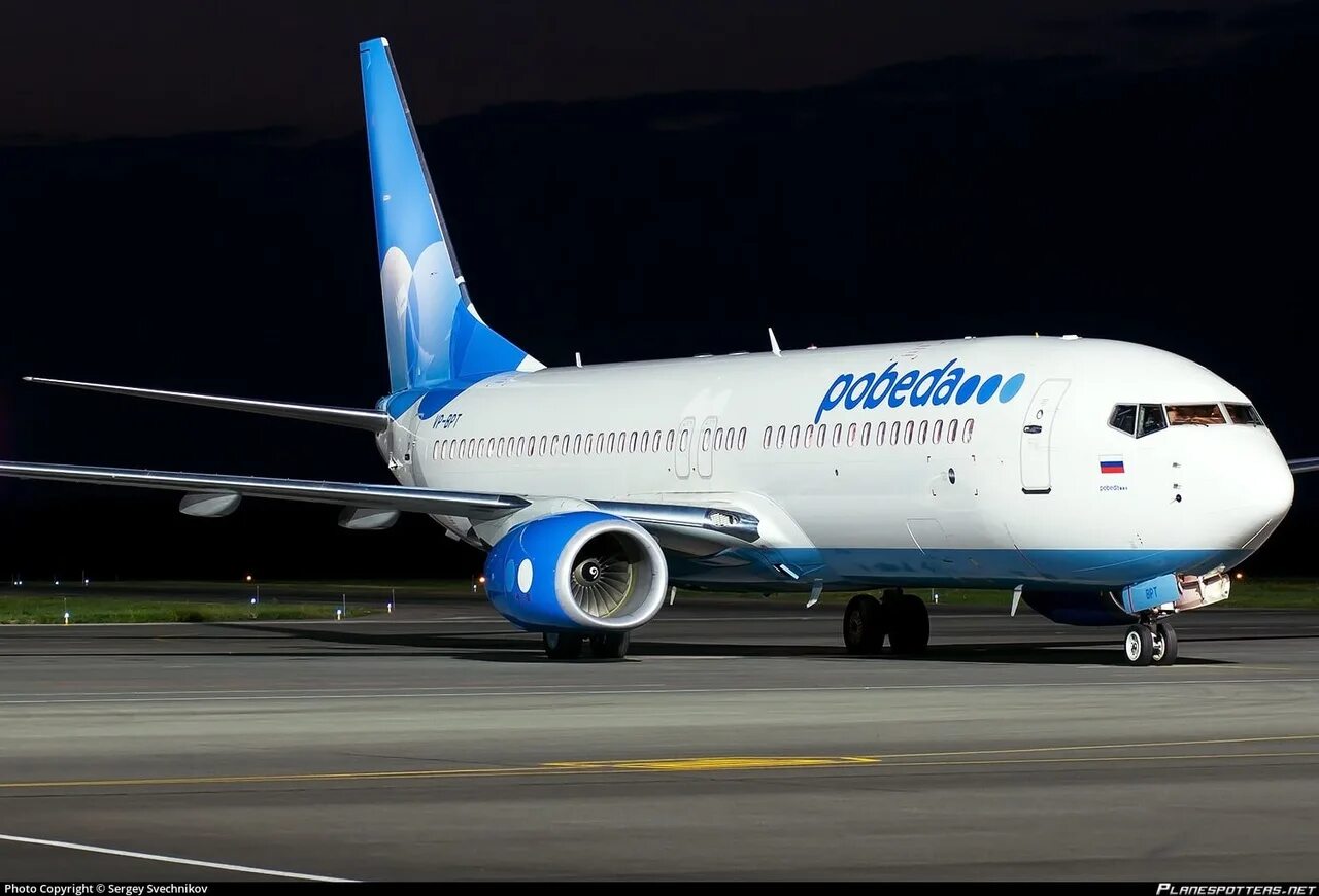 Лоукостер победа самолеты. Авиакомпания победа самолеты авиапарк. Самолеты авиакомпании победа. Победа внуково. Боинг 737 8 lg.