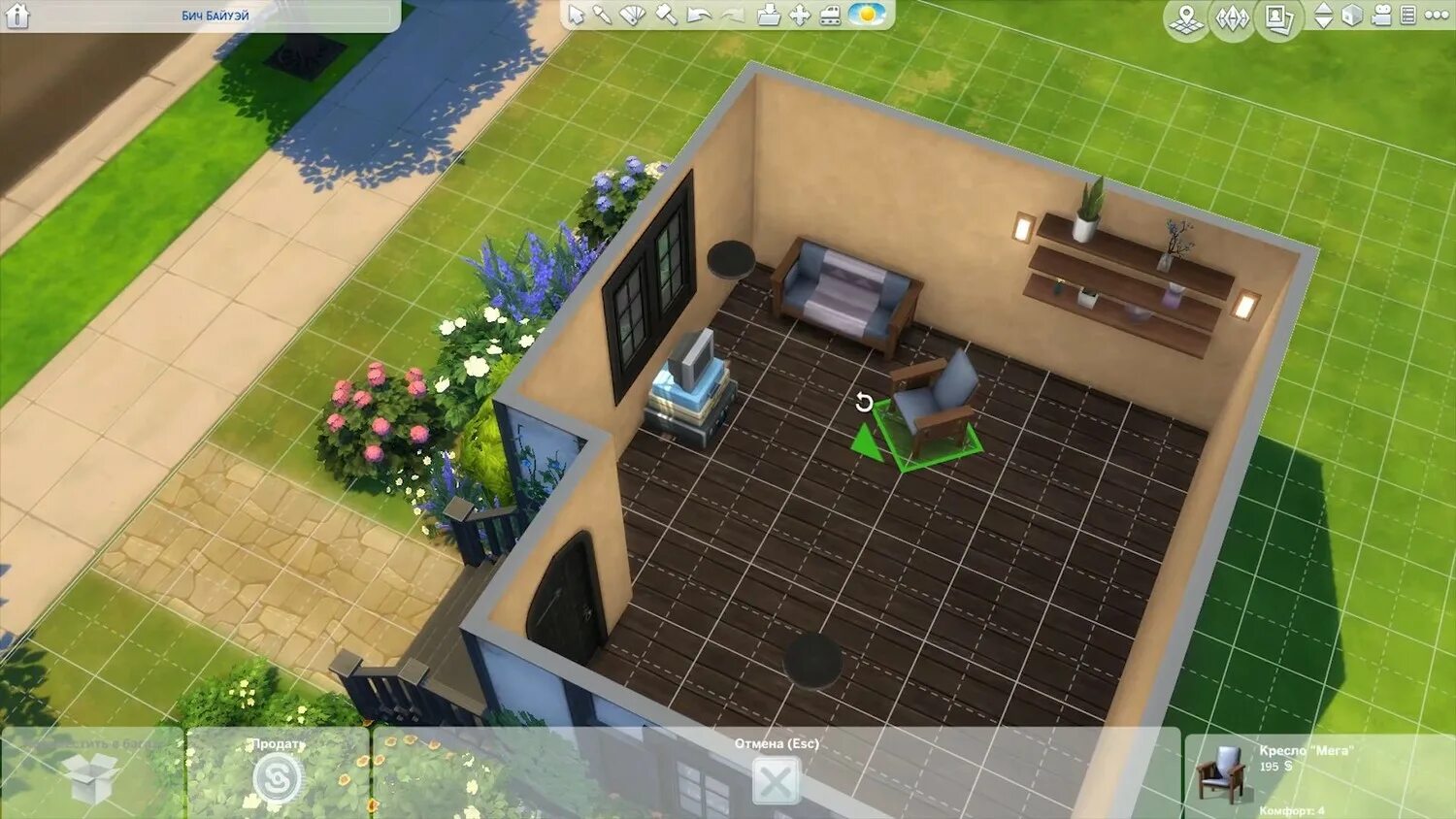 Simstree