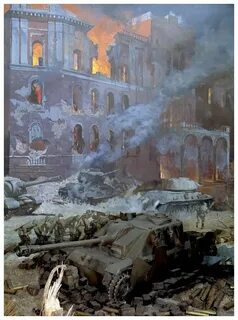 Штурм б