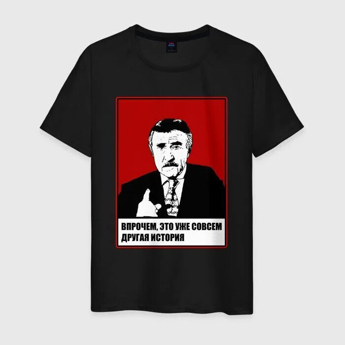 Рассказы майка