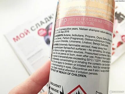 Сухой шампунь для кошек как пользоваться