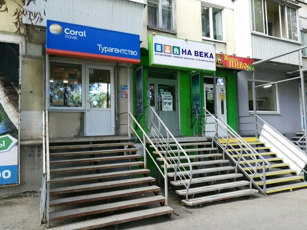 победы, 7а. ул победы 4а самара. победы 2 самара. победы 6 самара. самара, ул.