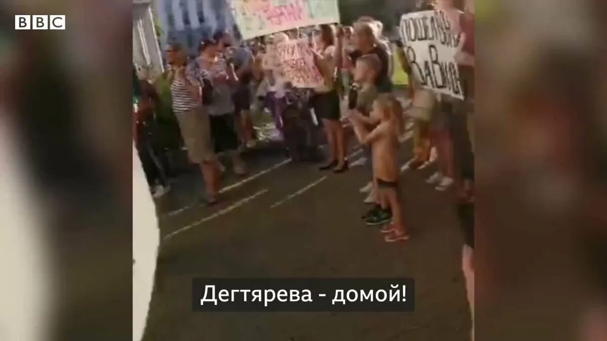 Хабаровск протесты не верим Москве. Протесты против трансгендеров Германия.