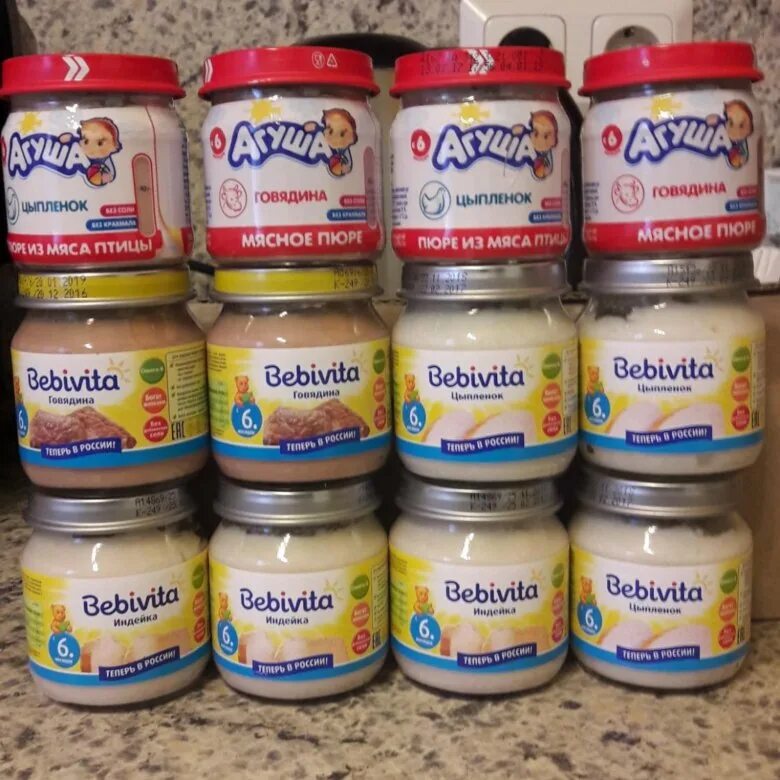 Таблица ввода овощей в прикорм. С какого мяса начинать прикорм в 6 месяцев. Со скольки месяцев вводят мясо в прикорм ребенку. Творог прикорм. Мясное пюре с 5 месяцев.