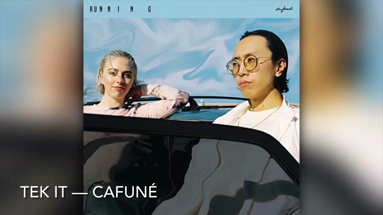 Tek it cafune перевод