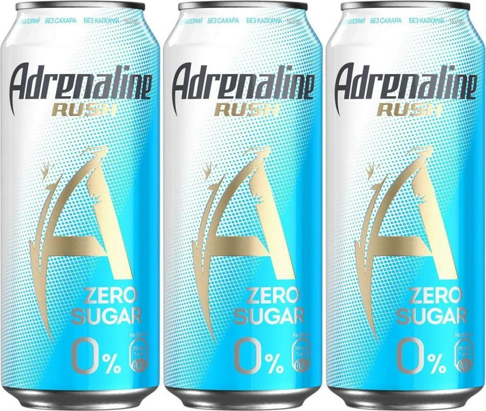 Энергетический напиток adrenaline rush. Adrenaline rush zero sugar. Адреналин зеро. Адреналин раш зеро шугар вкус. Adrenaline rush 0.