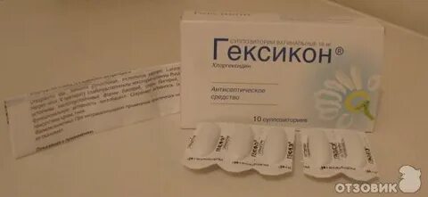 Свечи гексикон во время месячных можно