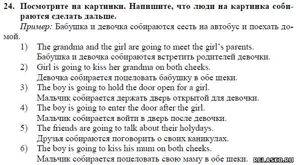Enjoy english учебник 5 класса биболетова. Гдз по английскому 5 биболетова. Английский 5 класс биболетова учебник. Гдз по учебнику enjoy English. Гдз по английскому языку 5 класс биболетова страница 5.