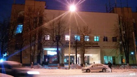 Часы на свободе ярославль
