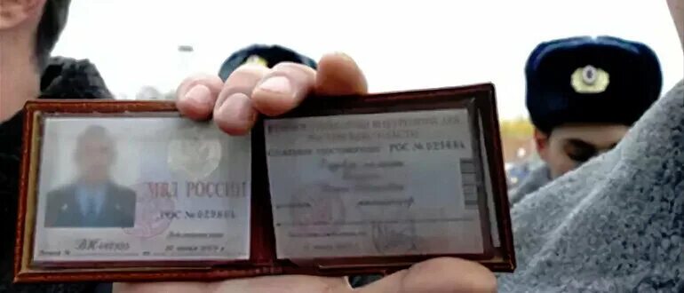 Показывает ксиву. Покажи ксиву. Покажи ксиву. Покажи ксиву. Покажи ксиву.