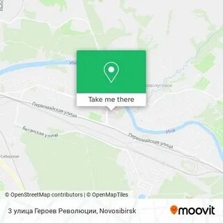 Город новосибирск улица героев революции