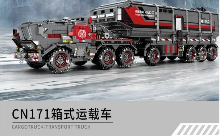 Грузовик блок. Грузовик с БЛОКАМИ. Японский грузовик ТХ-40. Xiaomi onebot cn171 Wandering Earth Troop Carrier mainan mobil Tank.
