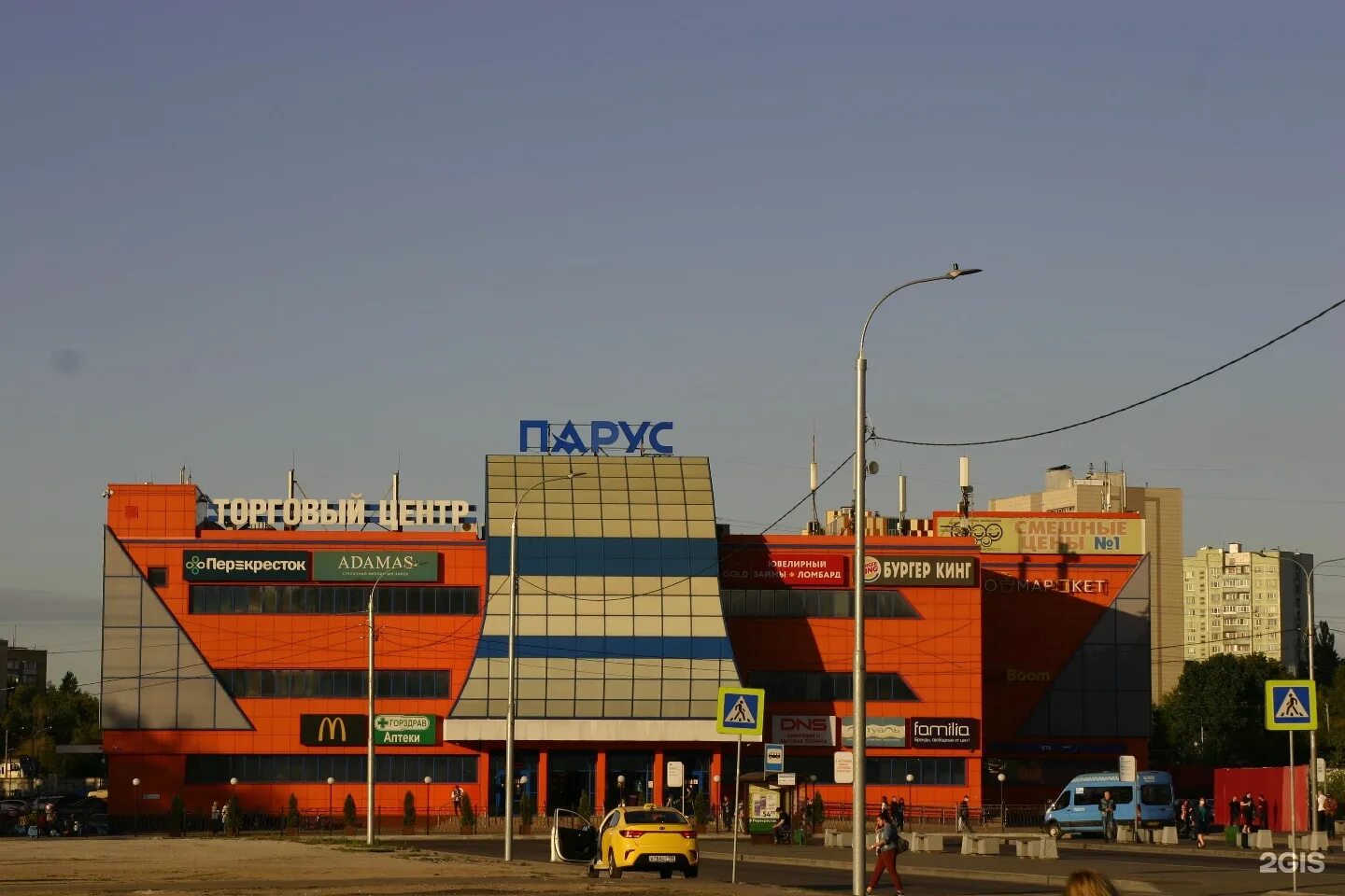 Торговый центр парус. Локомотивный проезд 4 тц парус. торговый центр парус москва. торговый центр парус новосибирск. тц парус курган.