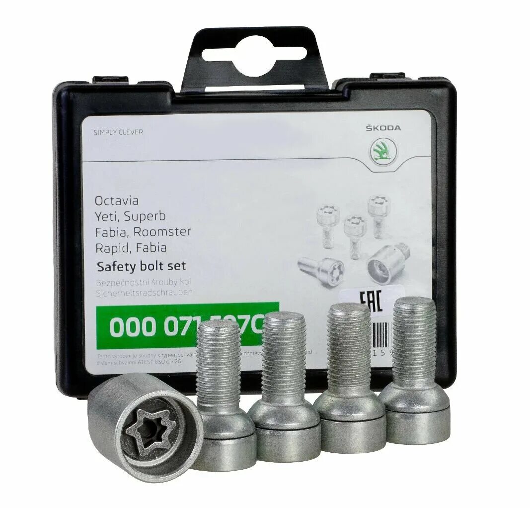 Болты шкода карок. Секретки skoda 000071597c. Автометиз нн. 10690201 болт натяжного ролика vag. Секретки skoda 000071597c.