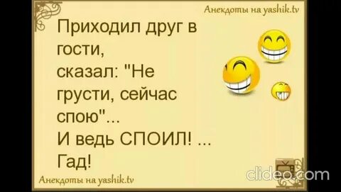 Включи другое оставь