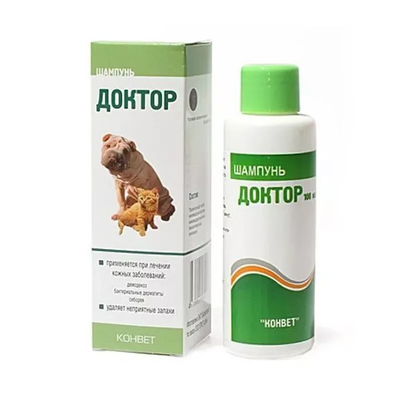Лечебные шампуни для кошек. Шампунь доктор с климбазолом для собак. шампунь доктор с бензоилпероксидом для собак. шампунь доктор с бензоилпероксидом для кошек. шампунь доктор зоо для собак с климбазолом.