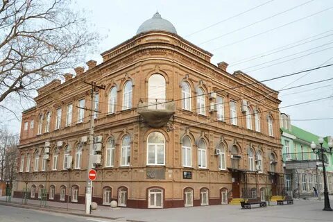 Г ейск ул первомайская