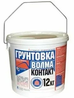 Грунтовка волма