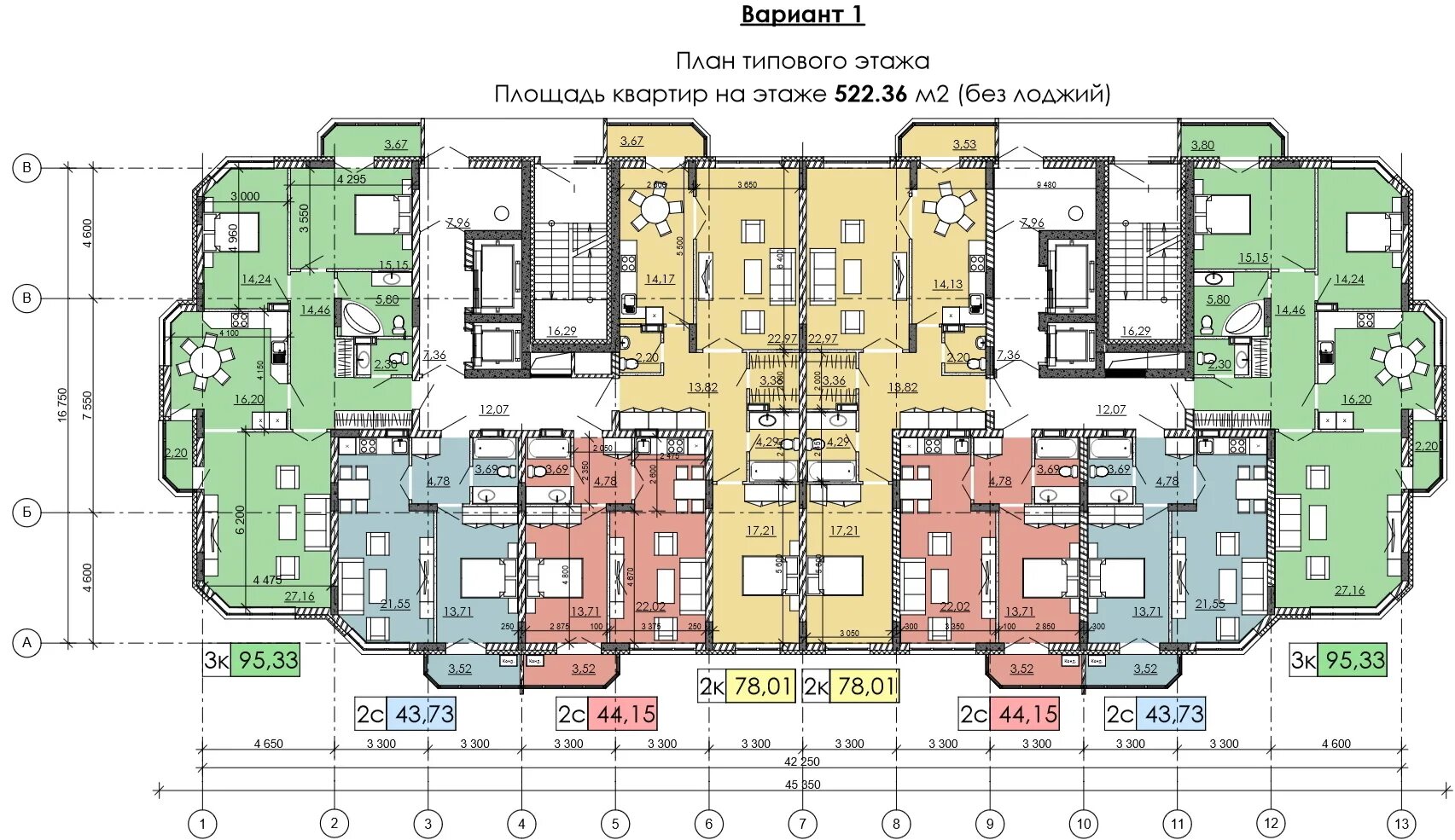 Сколько квартир в доме 20 этажей. Пик-2 типовой этаж. План типового этажа. Планы ар типовых этажей. План секции типового этажа.