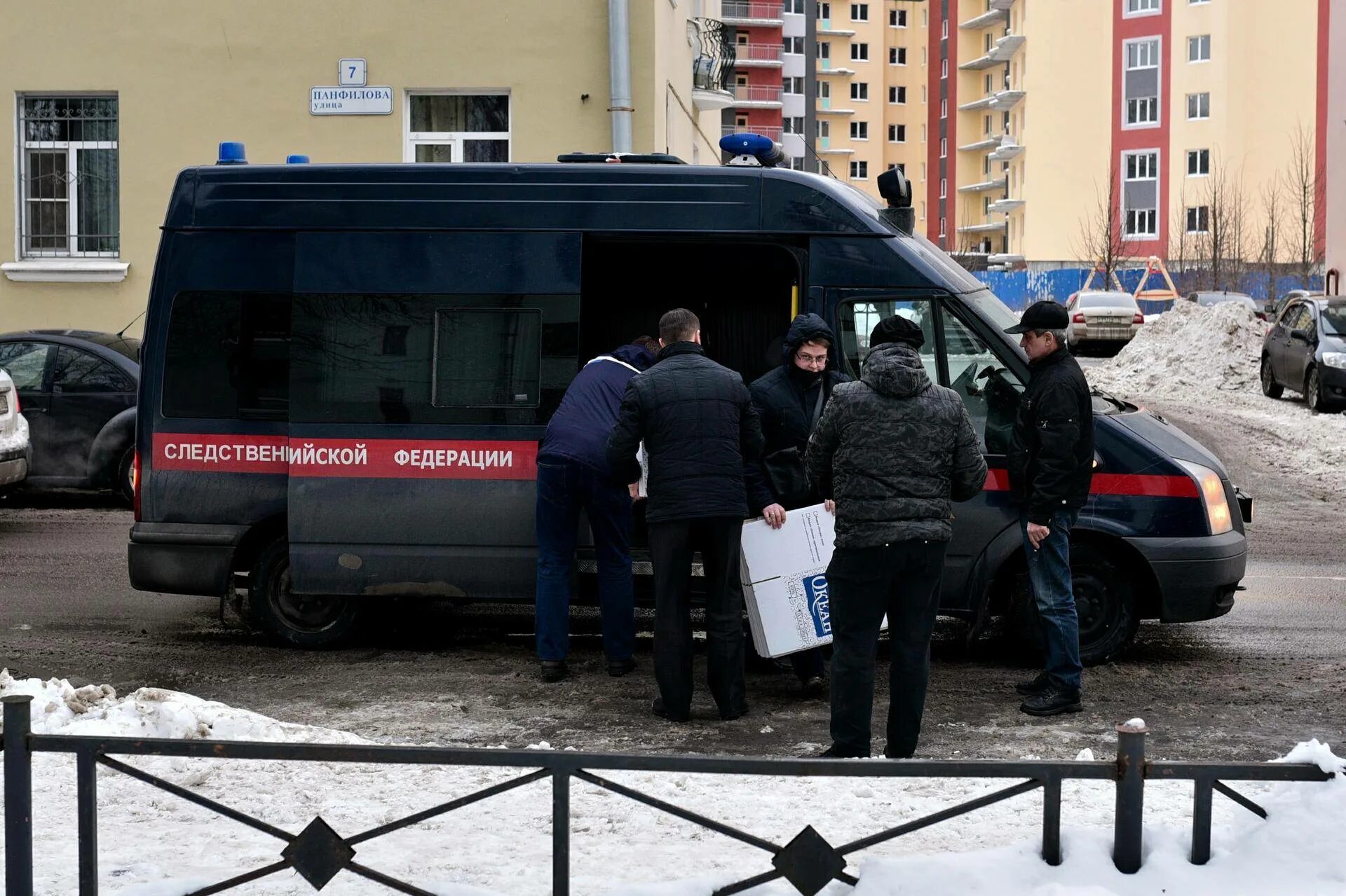 Следственно оперативная группа. Следмтаенно оперативная гр. следственно оперативная группа это полиция?. следственный комитет оперативная группа.