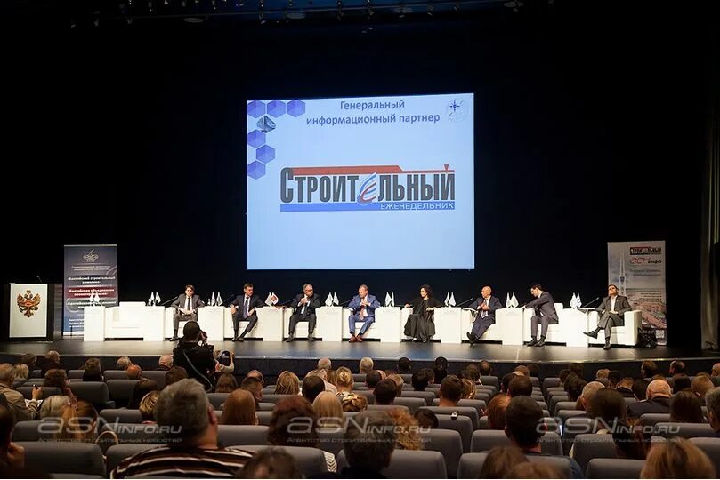 Всероссийский конгресс по закупочной деятельности строительного комплекса. Всероссийский конгресс по закупочной деятельности строительного комплекса. Эксперт 275. Фас конференция госзаказ. Всероссийский конгресс по закупочной деятельности строительного комплекса.