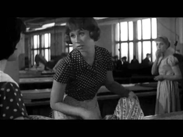 Рано утром 1965. Рано утром 1965