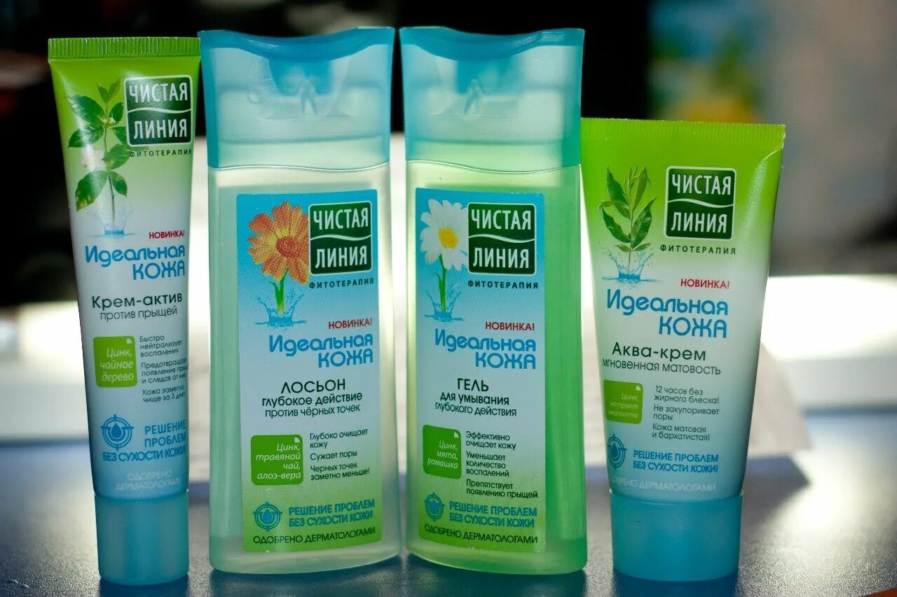 Skin clinic косметика. набор идеальная кожа. гель для умывания чистая линия 100мл. набор идеальная кожа. идеальная цена интернет магазин каталог товаров.