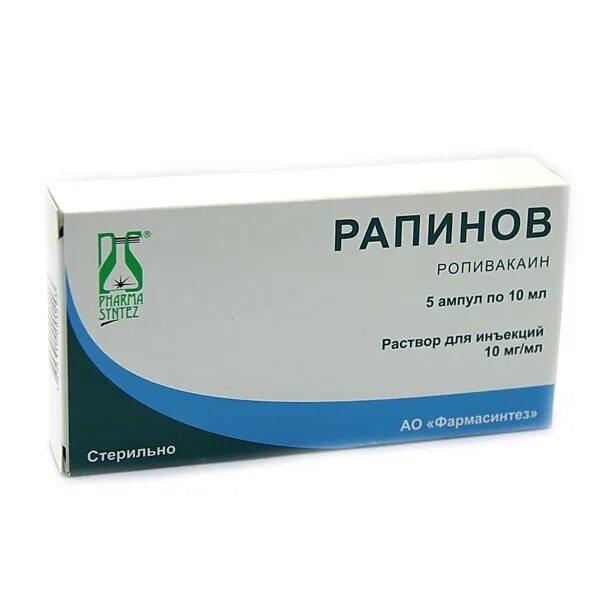 Линезолид таблетки, покрытые пленочной оболочкой инструкция. Рапинов фармасинтез. Амизолид. Олитид 150 мг. Амизолид таблетки, покрытые пленочной оболочкой.