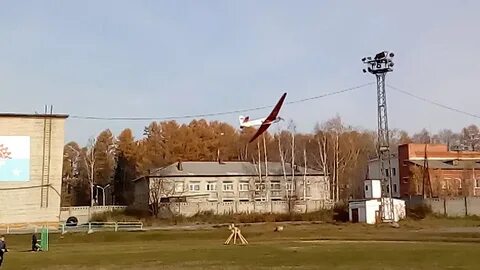 Квант березовский