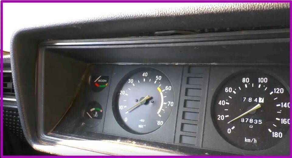 Cómo Quitar El Panel De Instrumentos En El VAZ-2107 Consejos automáticos 2024
