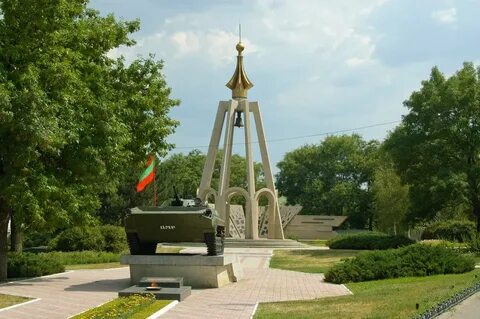 Пмр бендера