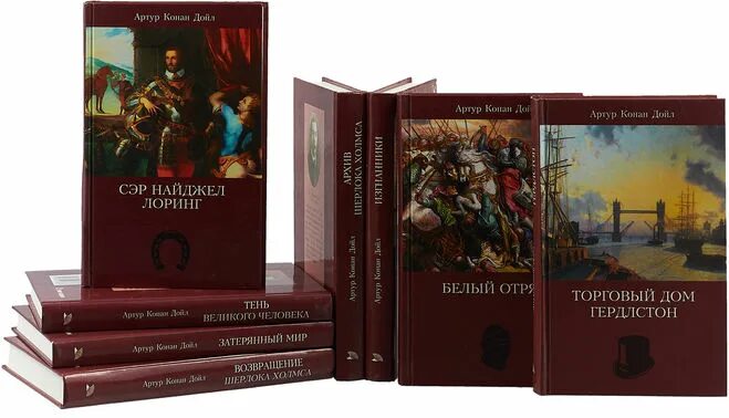 Конан дойл читать. Конан дойл читать. Конан дойл читать. Дойл. Обложки книг конан дойла.