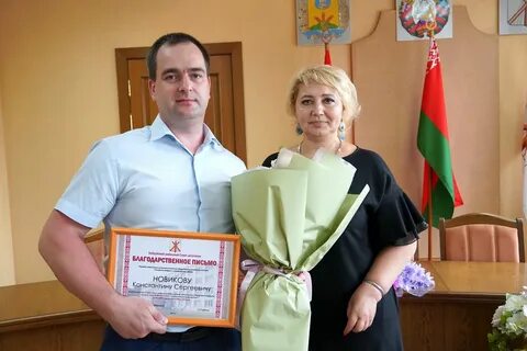 Диспансер бобруйск телефон