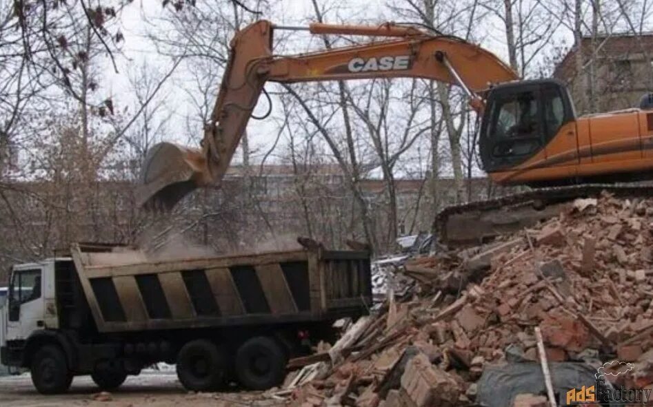 Свалка экскаватор