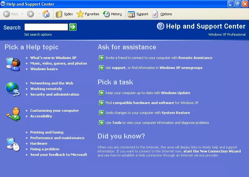Возможности windows xp. Справочная система windows. справочную систему windows. окно справочной системы. справочная система windows 7.